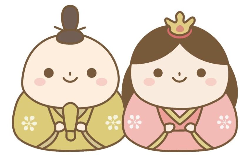 丸くてかわいいお内裏様とお雛様