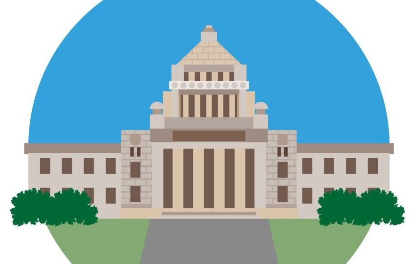 国会議事堂