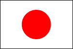 日本国旗