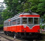 箱根登山鉄道