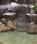 雪見温泉